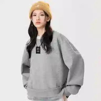 URBAN AUTHENTIC cleanfit