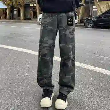 URBAN AUTHENTIC vibe180+