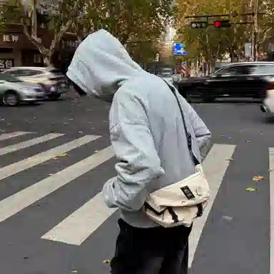 URBAN AUTHENTIC cleanfit
