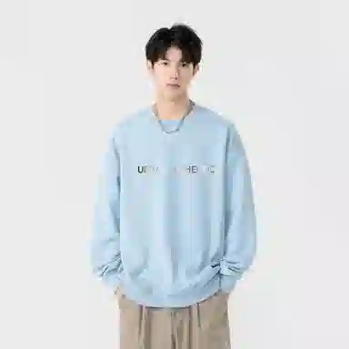 URBAN AUTHENTIC LOGOT