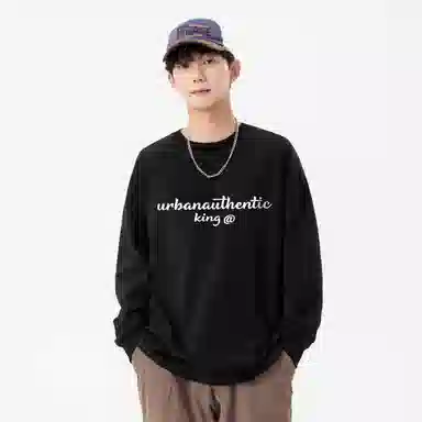 URBAN AUTHENTIC