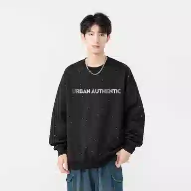 URBAN AUTHENTIC LOGOT