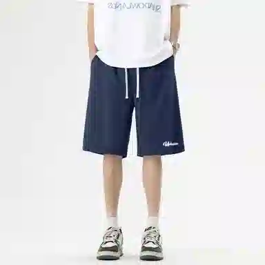 Urban Authentic Shorts