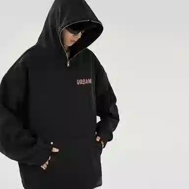 URBAN AUTHENTIC Logo