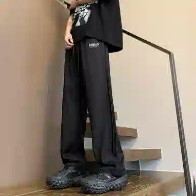 URBAN AUTHENTIC vibe