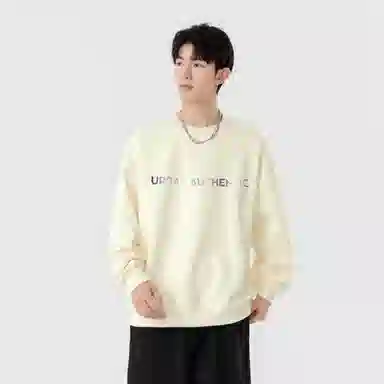 URBAN AUTHENTIC LOGOT