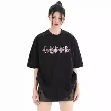 URBAN AUTHENTIC LogoT