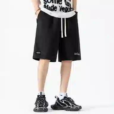 URBAN AUTHENTIC Logo