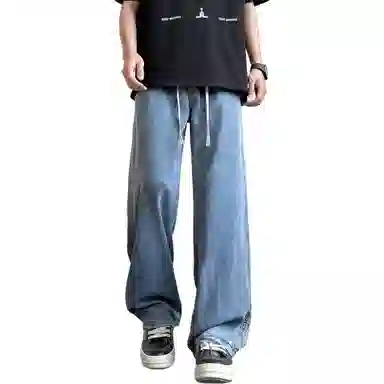 URBAN AUTHENTIC Cleanfit