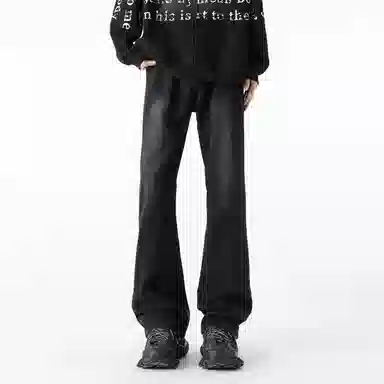 URBAN AUTHENTIC Clean fit