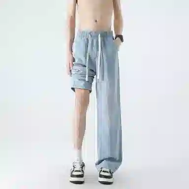 URBAN AUTHENTIC Cleanfit