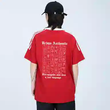 URBAN AUTHENTIC T