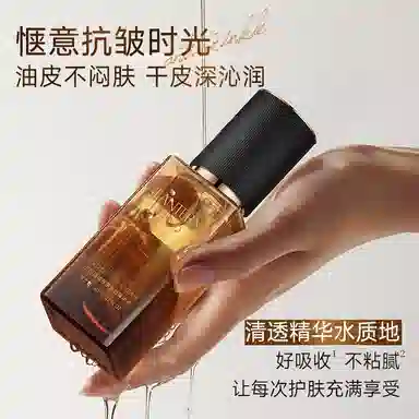 40ml