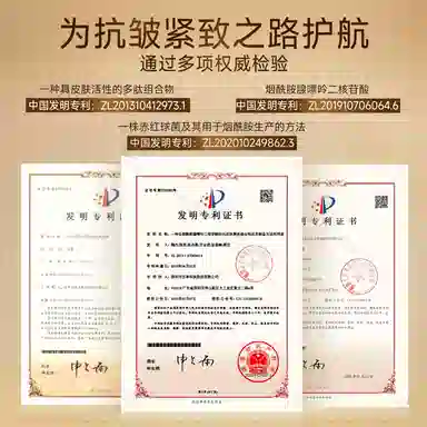 120ml