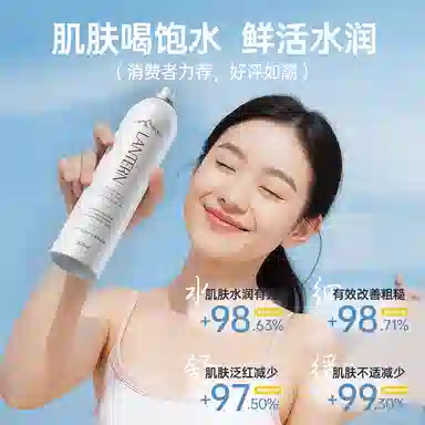 100ml300ml