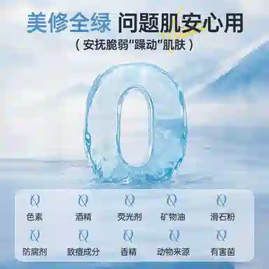 100ml300ml