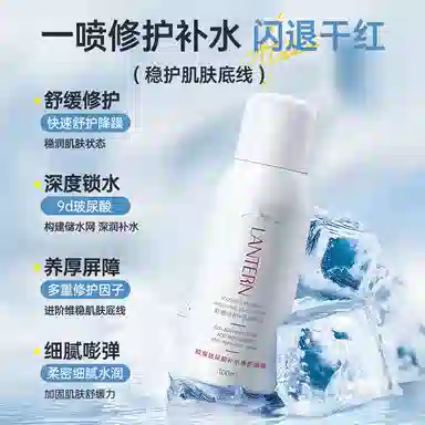 100ml300ml
