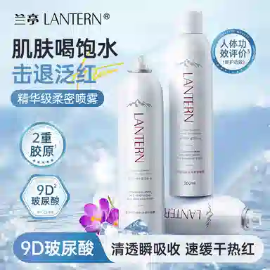 100ml300ml