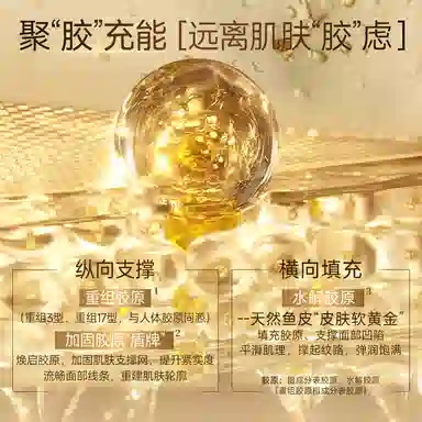 120ml