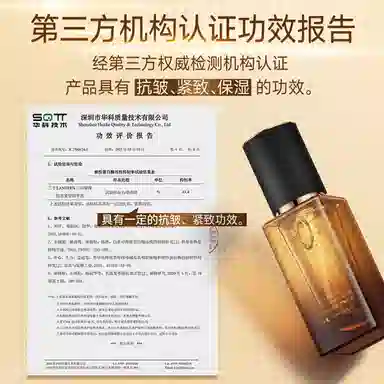 40ml