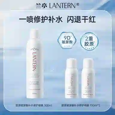 100ml300ml