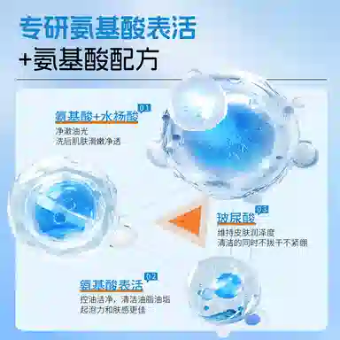 300ml