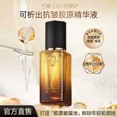 40ml