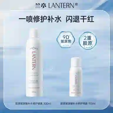 100ml300ml