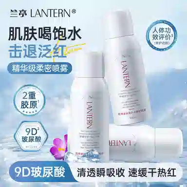 100ml300ml