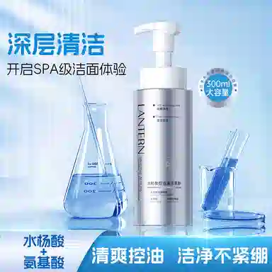 300ml