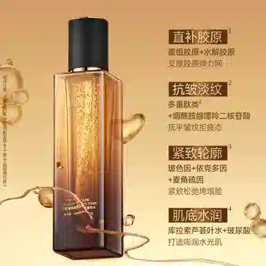 120ml