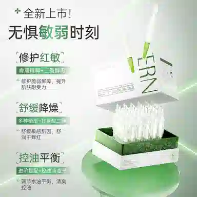 1.5ml