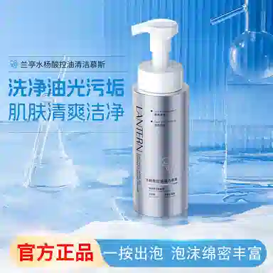 300ml