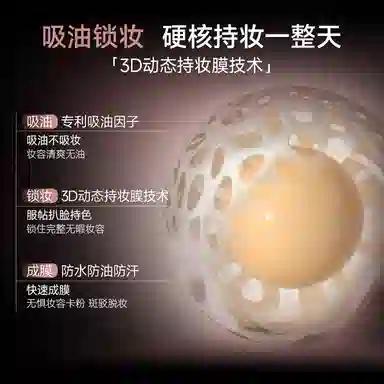 LANTERN *1 *3