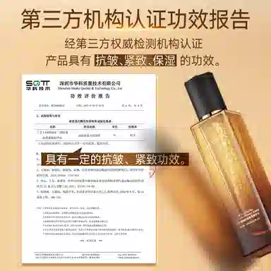 120ml