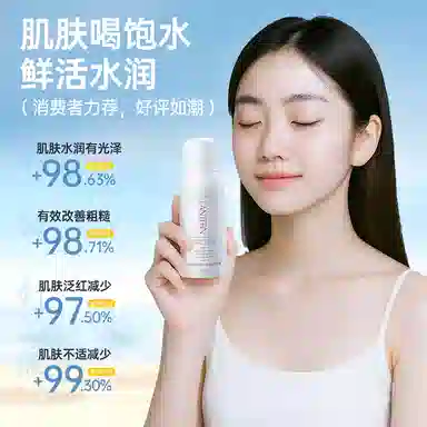 100ml300ml