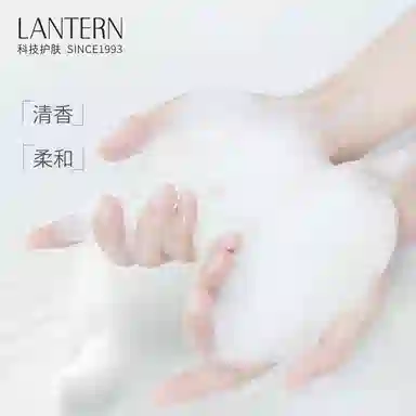 兰亭 面部双重清洁套装生物肽清爽洗面奶/蚕丝山羊奶皂 保湿去角质去黑头控油祛痘提亮收缩毛孔淡化细纹紧致毛孔 滋润舒缓 俩件套