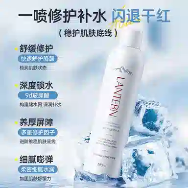 100ml300ml