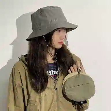 Mulinsen Reversible Bucket Hat