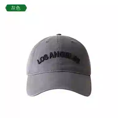 木林森 春夏季休闲防晒字母遮阳刺绣美式显脸小盆帽宽帽檐防紫外线百搭运动 棉 鸭舌帽 男女同款情侣款