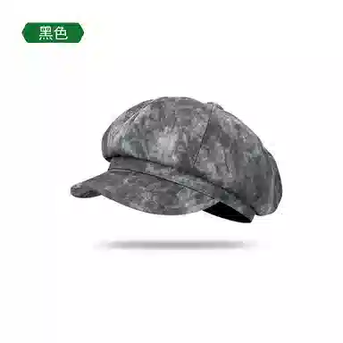 木林森 日系小众复古扎染水墨画八角帽秋冬百搭显脸小文艺画家帽 棉 贝雷帽 男女同款情侣款