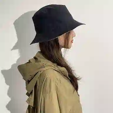 Mulinsen Reversible Bucket Hat