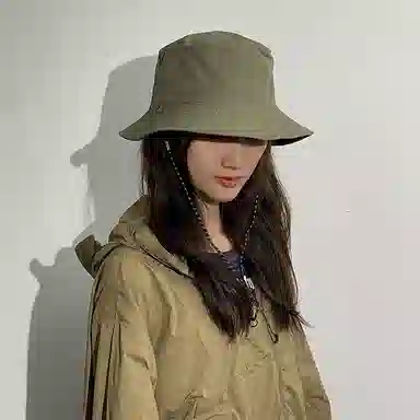 Mulinsen Reversible Bucket Hat