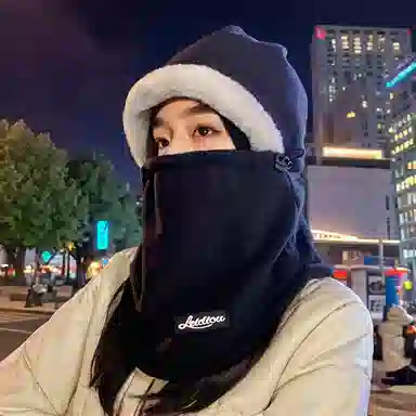 木林森 字母滴塑标松紧防寒面罩雷锋帽冬季围脖骑车保暖加厚骑行电动车防风连体帽 腈纶 帽子 男女同款情侣款