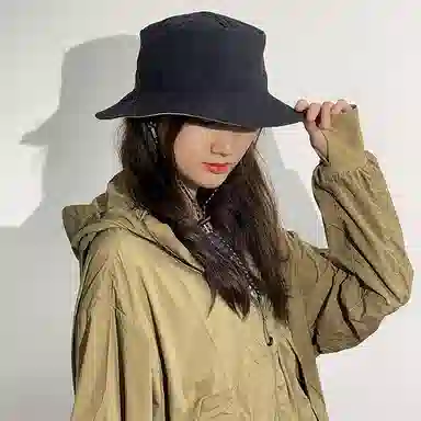 Mulinsen Reversible Bucket Hat