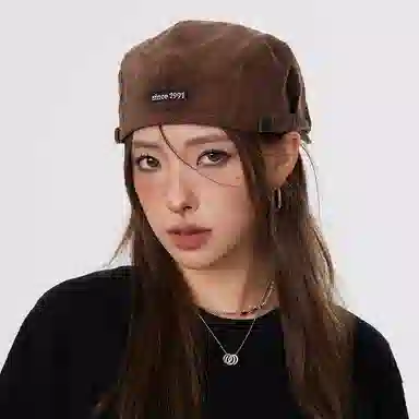 Mulinsen Corduroy Beret