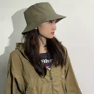 Mulinsen Reversible Bucket Hat