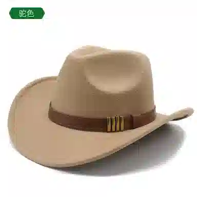 木林森 西部牛仔复古简约皮带佩饰宽帽檐遮阳户外出行显脸小盆帽防晒百搭 毛呢 渔夫帽 男女同款情侣款