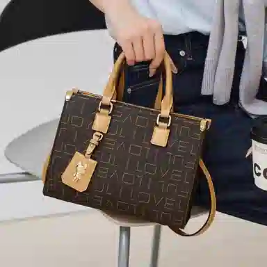 Tote