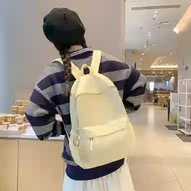 KAMLUI Nylon Backpack White